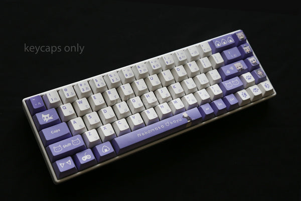 Vtuber Hololive JP Nekomata Okayu PBT Keycaps