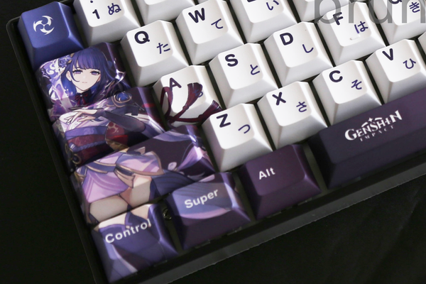 Genshin Impact Raiden Shogun Theme PBT Keycaps