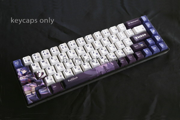 Genshin Impact Raiden Shogun Theme PBT Keycaps