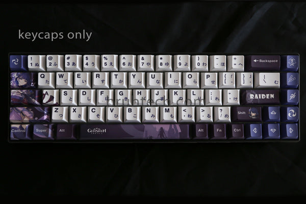 Genshin Impact Raiden Shogun Theme PBT Keycaps