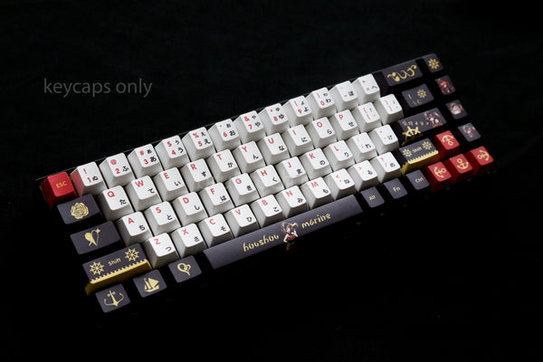 Vtuber Hololive JP Houshou Marine Theme PBT Keycaps