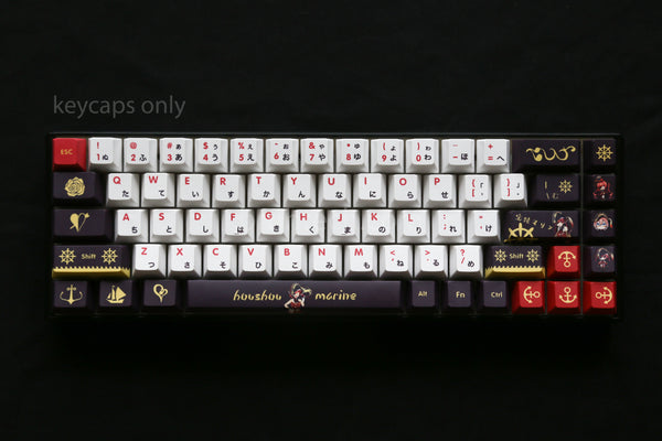 Vtuber Hololive JP Houshou Marine Theme PBT Keycaps