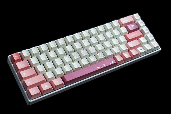 Laid Back Camp Nadeshiko Kagamihara Theme PBT Keycaps