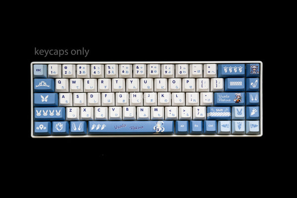 Vtuber Hololive JP Usada Pekora Theme PBT Keycaps